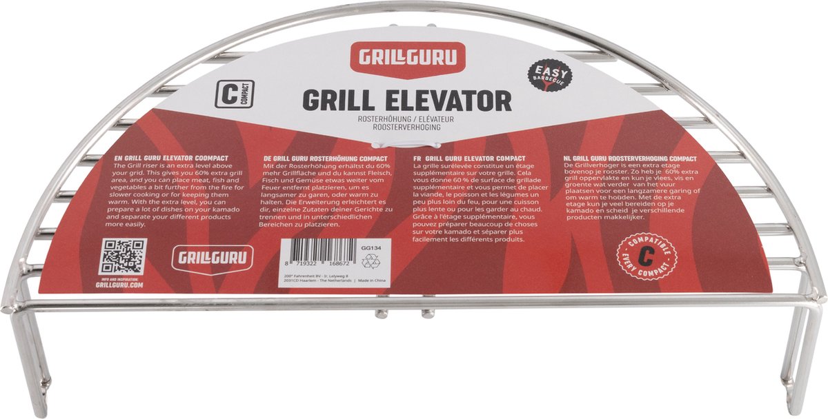 GRILL GURU - Elevator Compact