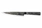 Forged Brute koksmes 20 cm